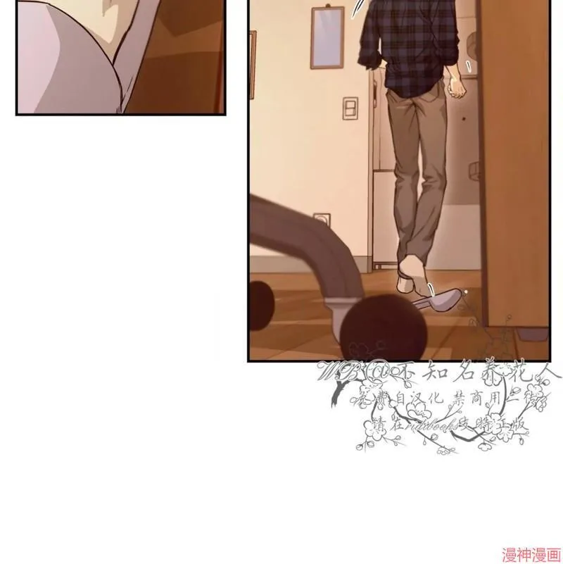 第32话 第82页