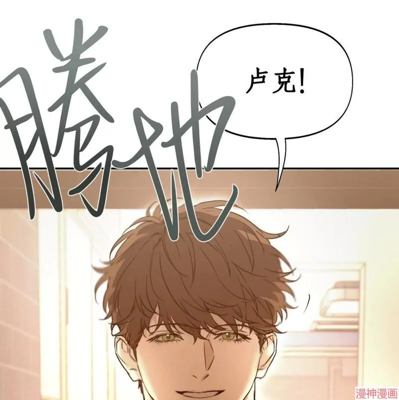 第32话 第83页