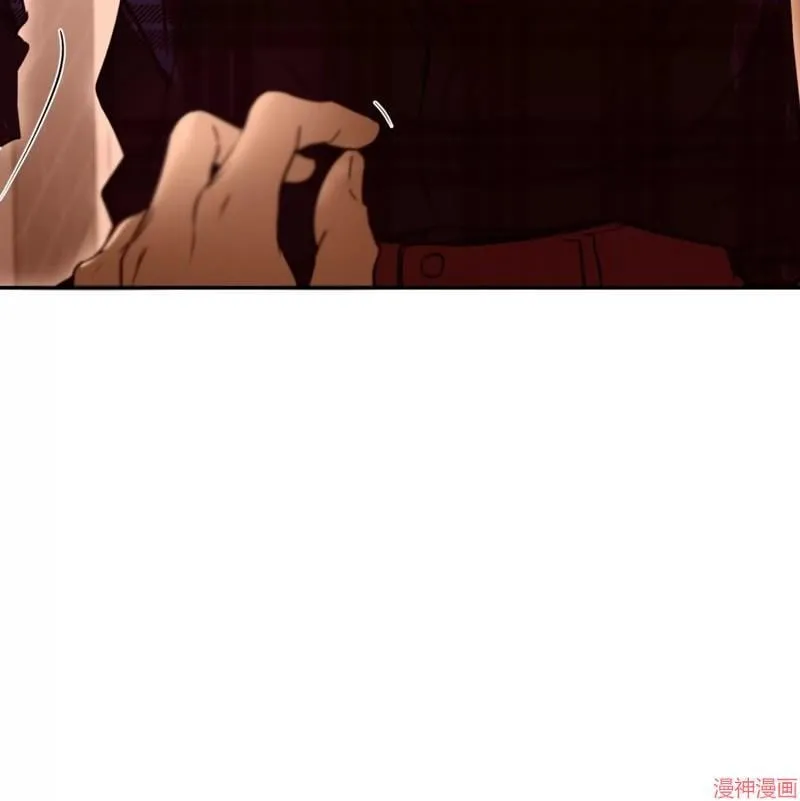 第32话 第85页