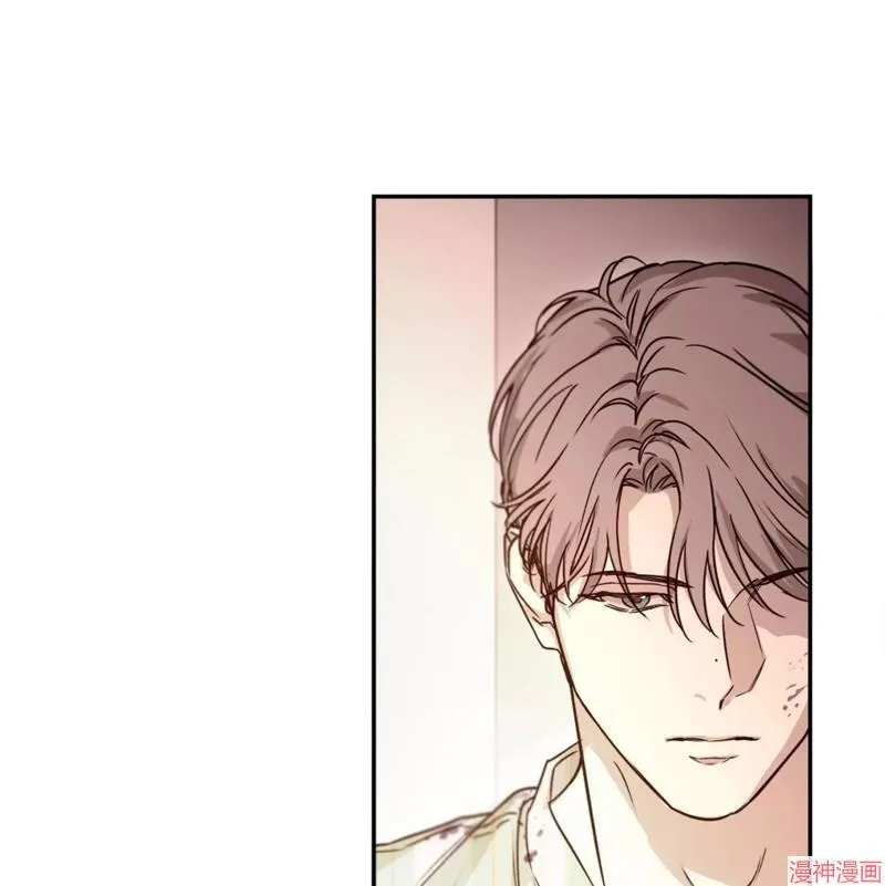 第32话 第87页