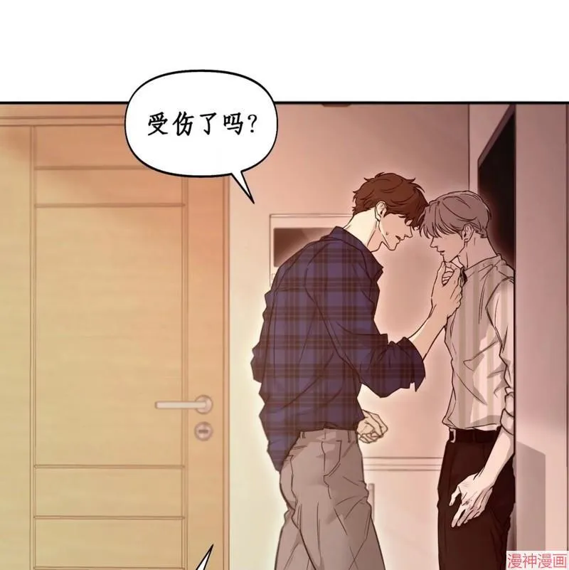 第32话 第90页