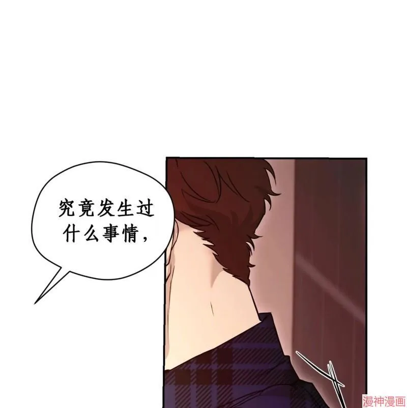 第32话 第98页