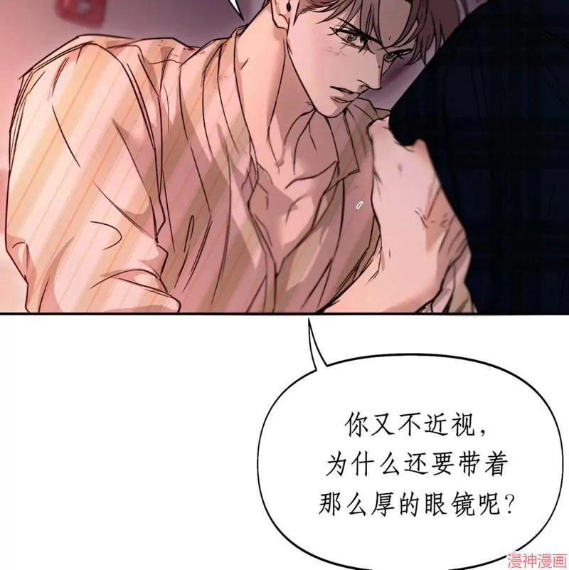 第32话 第102页