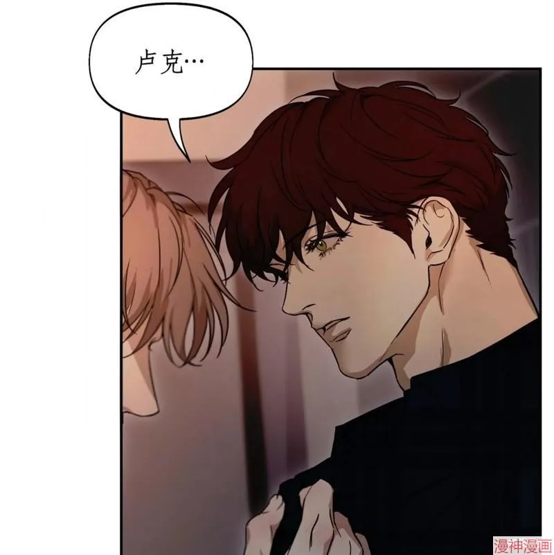 第32话 第104页