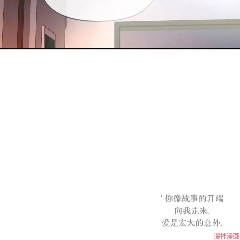 第32话 第107页