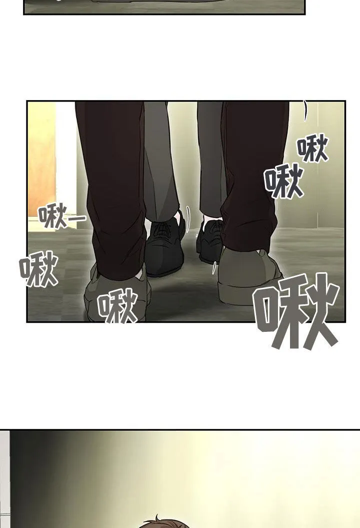 第34章：本色出演 第10页