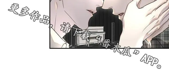 第34章：本色出演 第22页