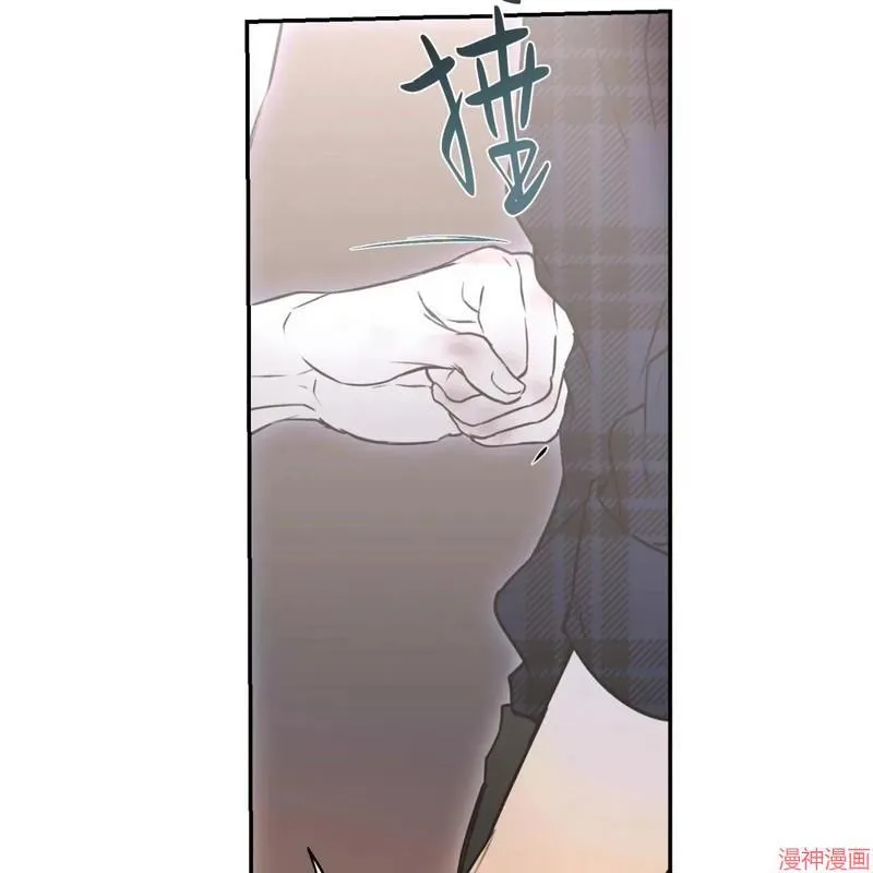 第33话 第4页