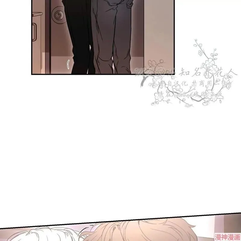 第33话 第22页