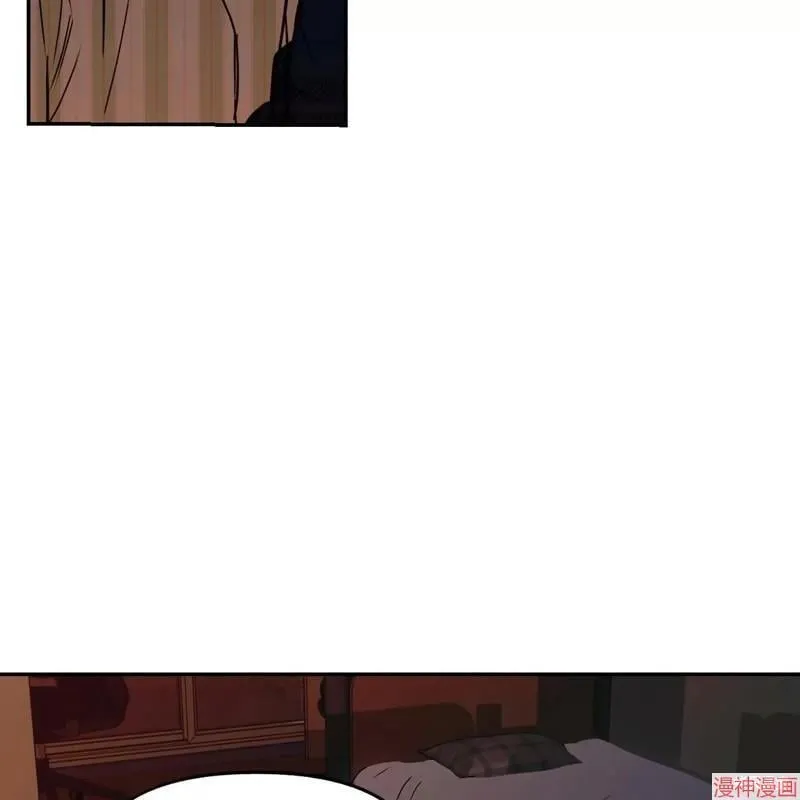 第33话 第31页