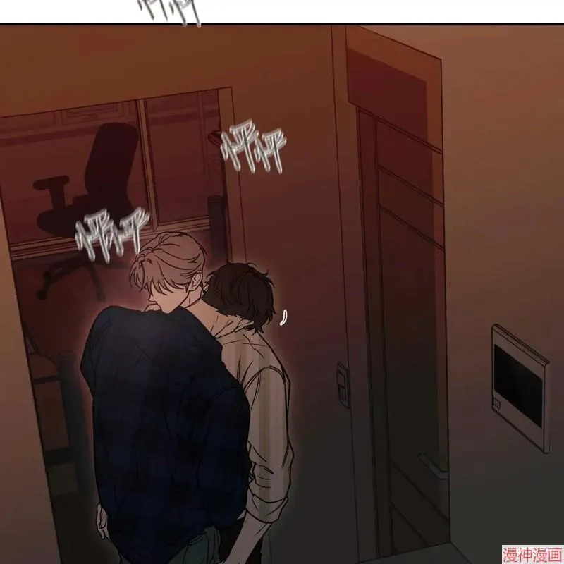 第33话 第33页