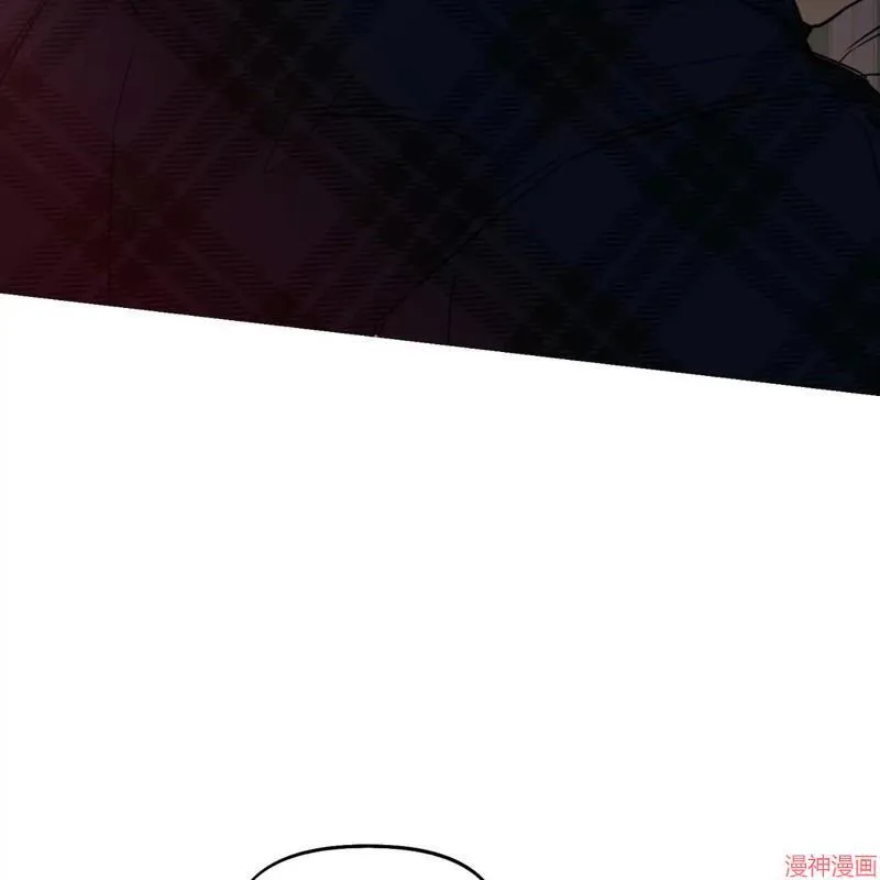 第33话 第40页