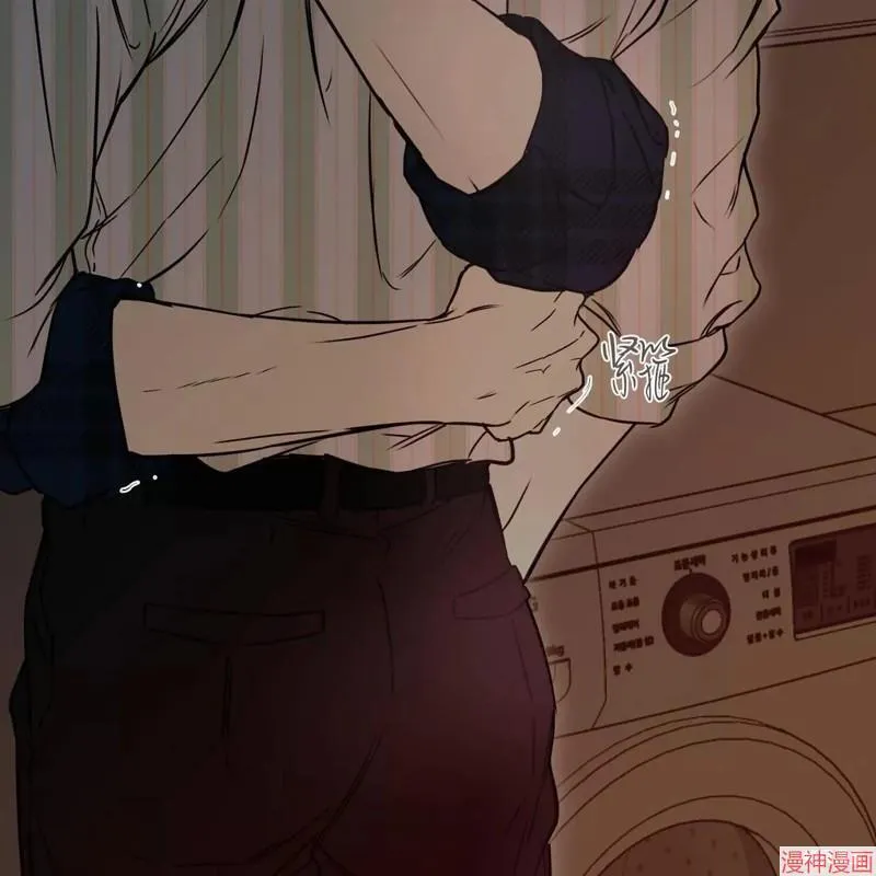 第33话 第43页