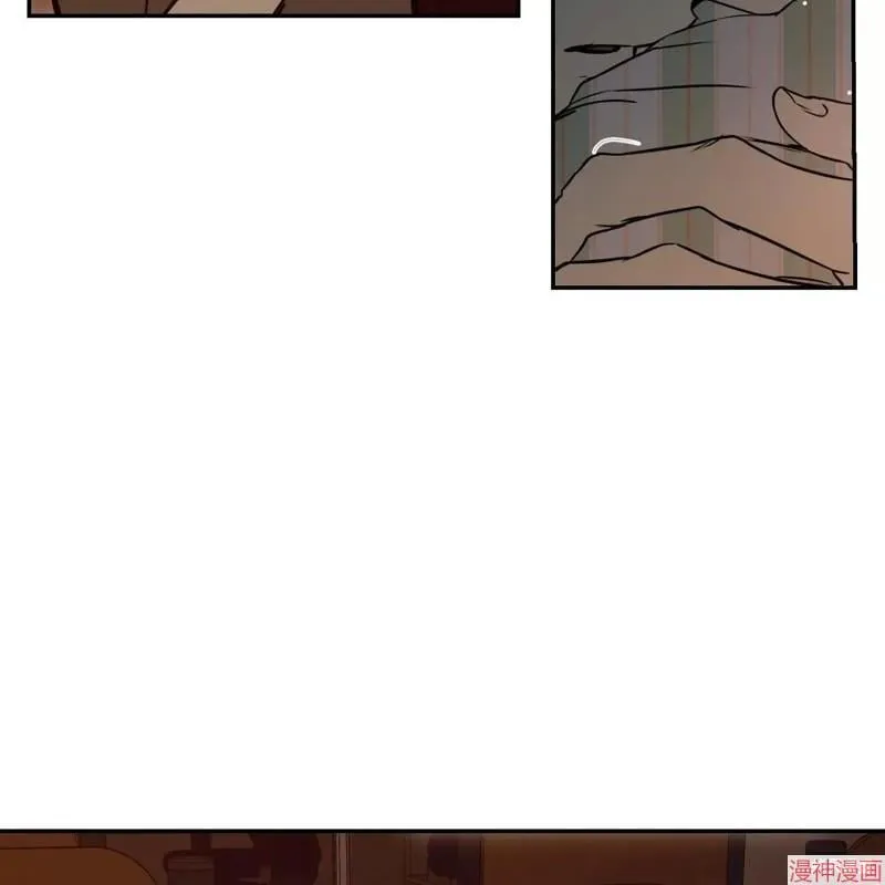 第33话 第46页