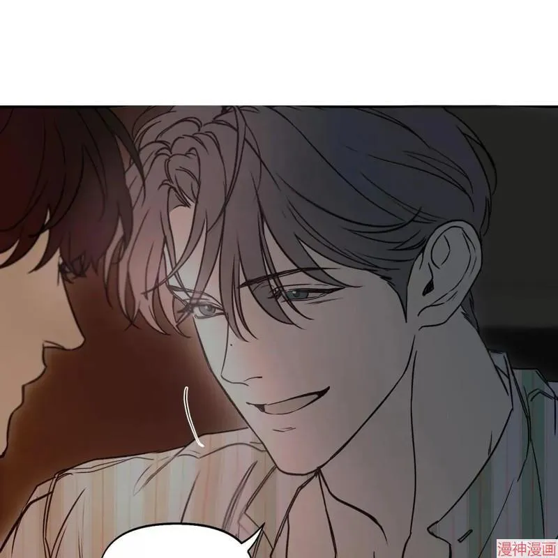 第33话 第49页