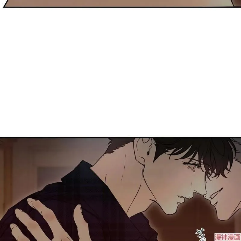 第33话 第51页