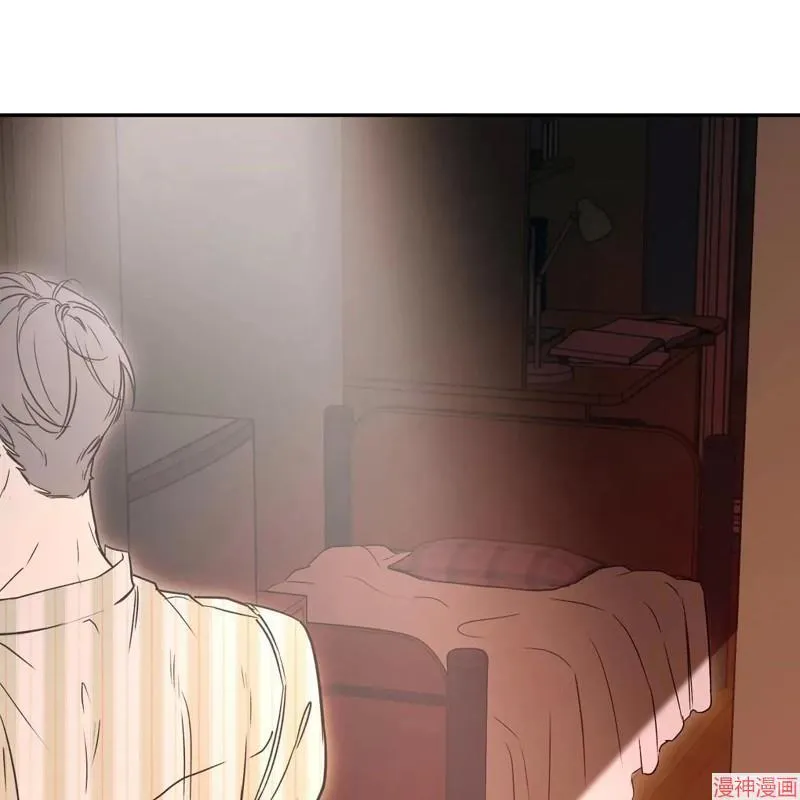 第33话 第53页