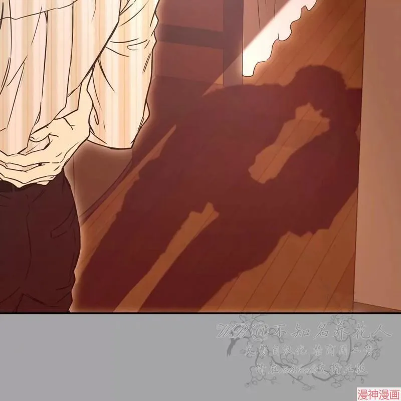 第33话 第54页