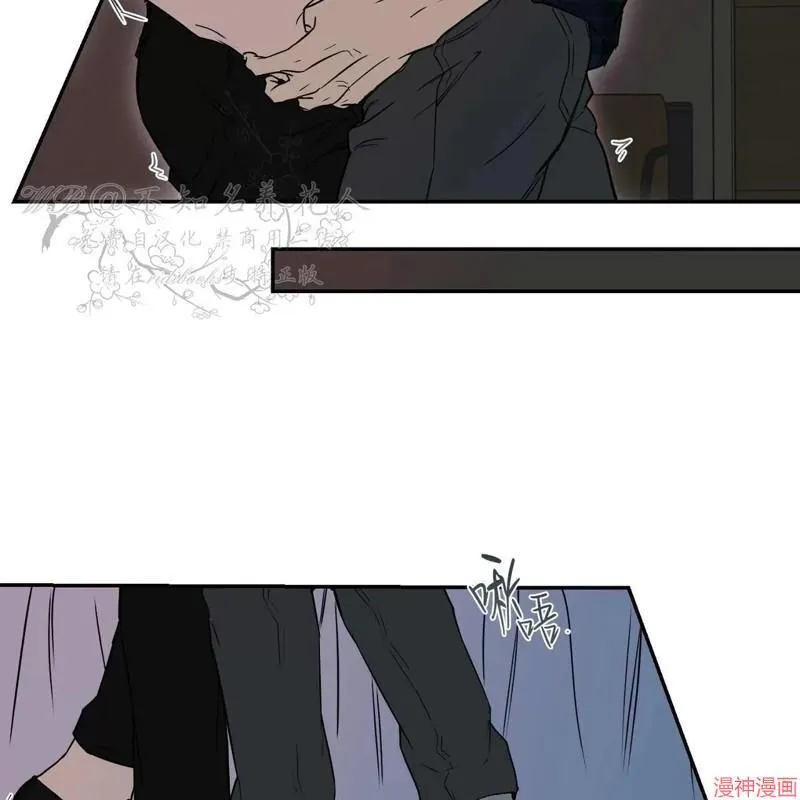 第33话 第60页