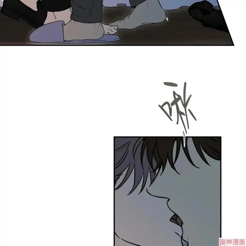 第33话 第61页