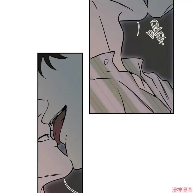第33话 第62页
