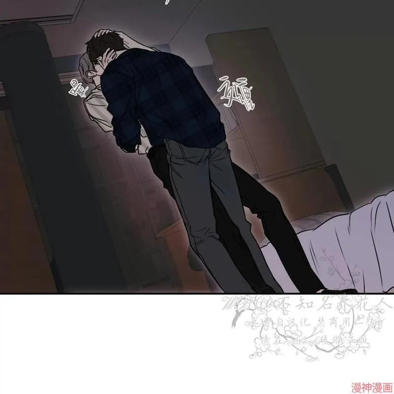 第33话 第64页