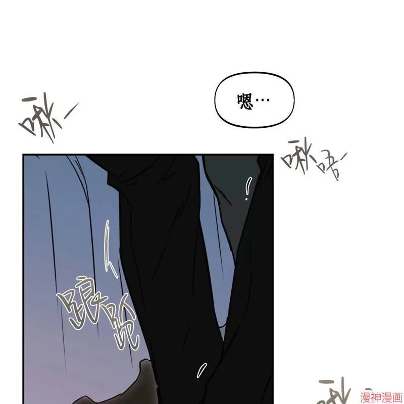 第33话 第65页