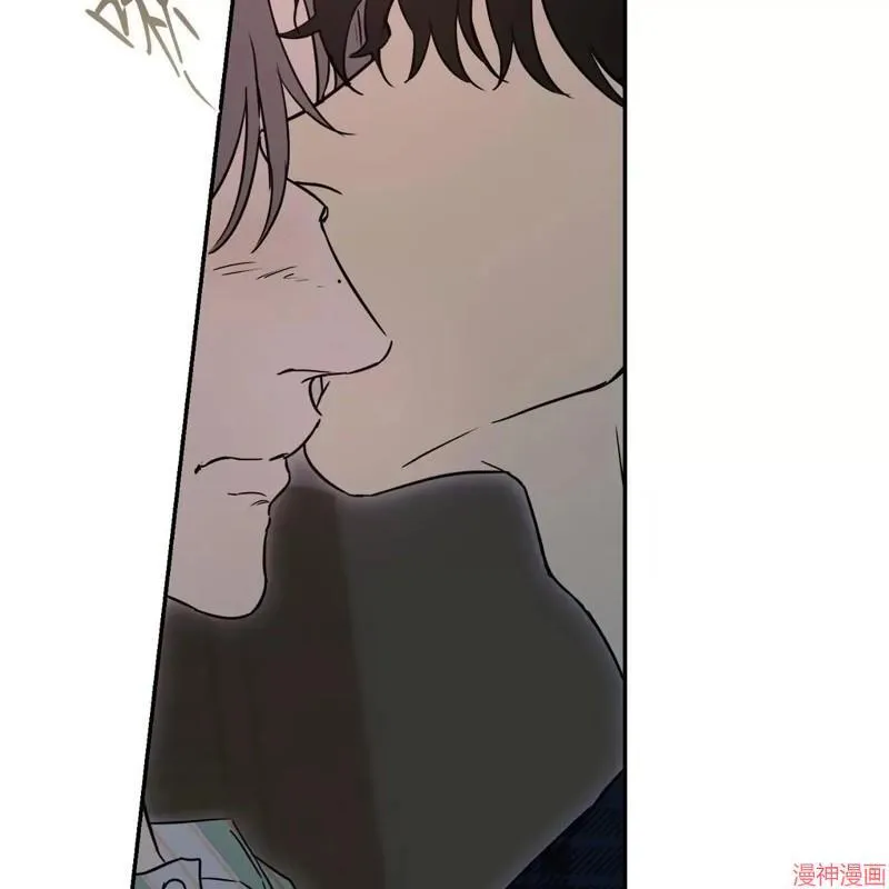 第33话 第70页