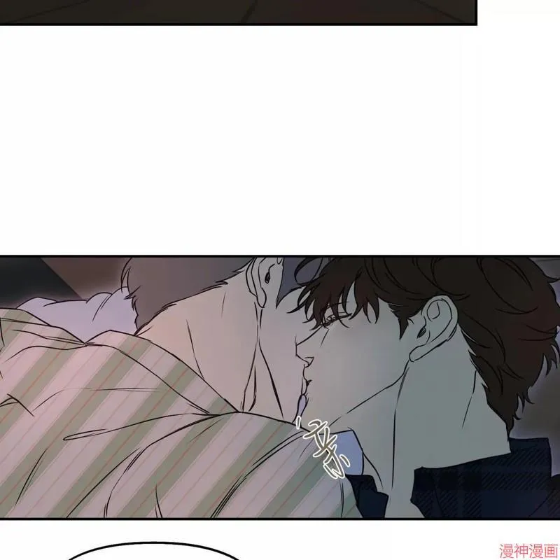 第33话 第75页