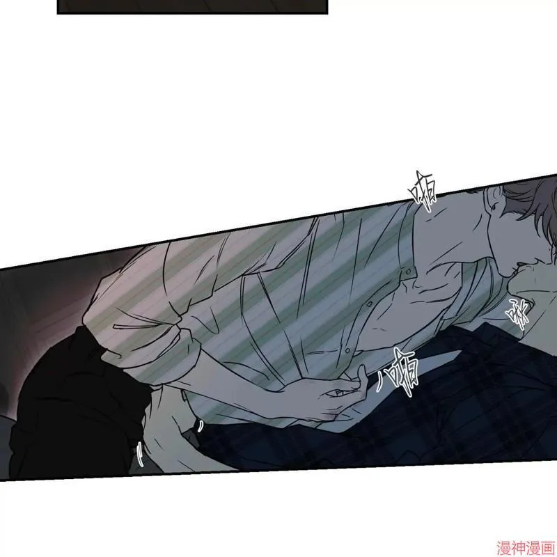 第33话 第84页
