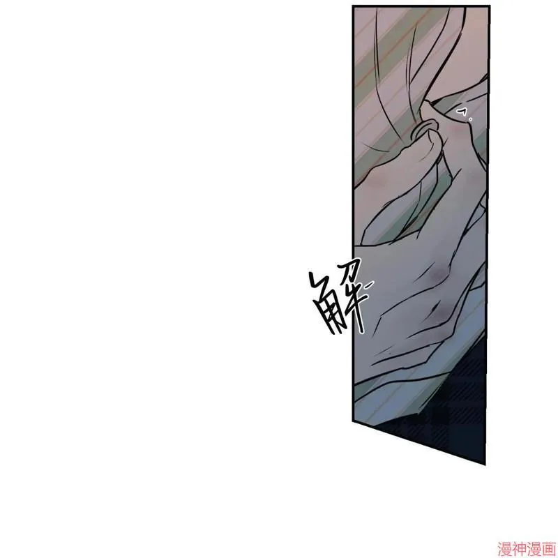 第33话 第85页