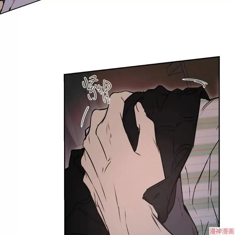 第33话 第88页