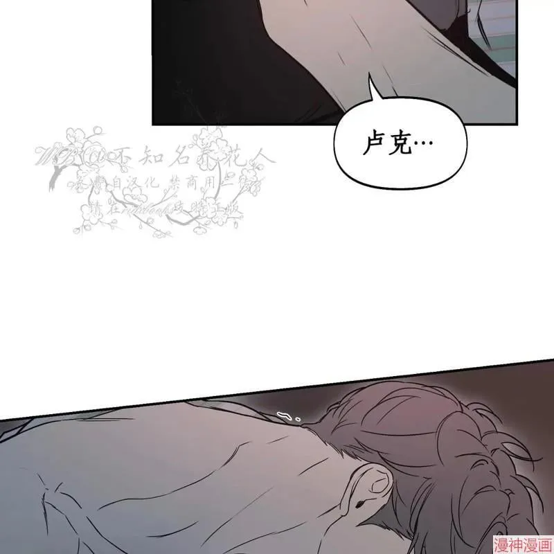 第33话 第89页