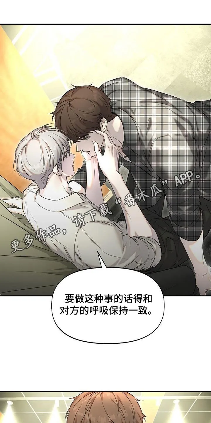 第35章：继续帮你练习 第1页