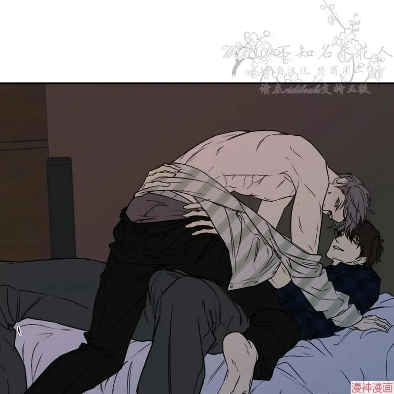 第34话 第6页