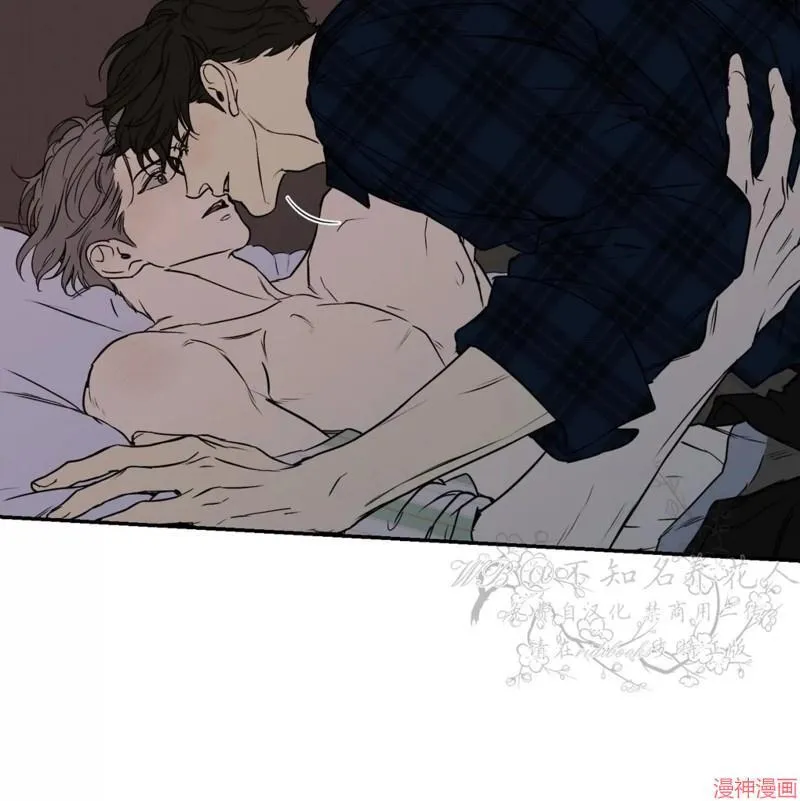 第34话 第14页