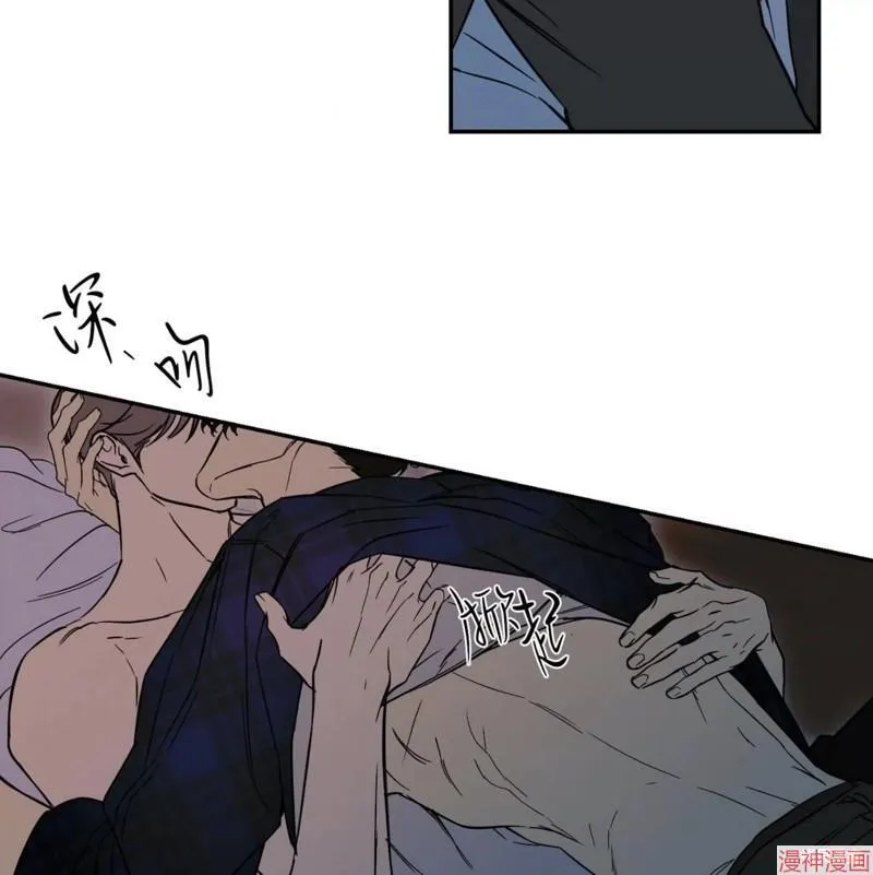 第34话 第16页