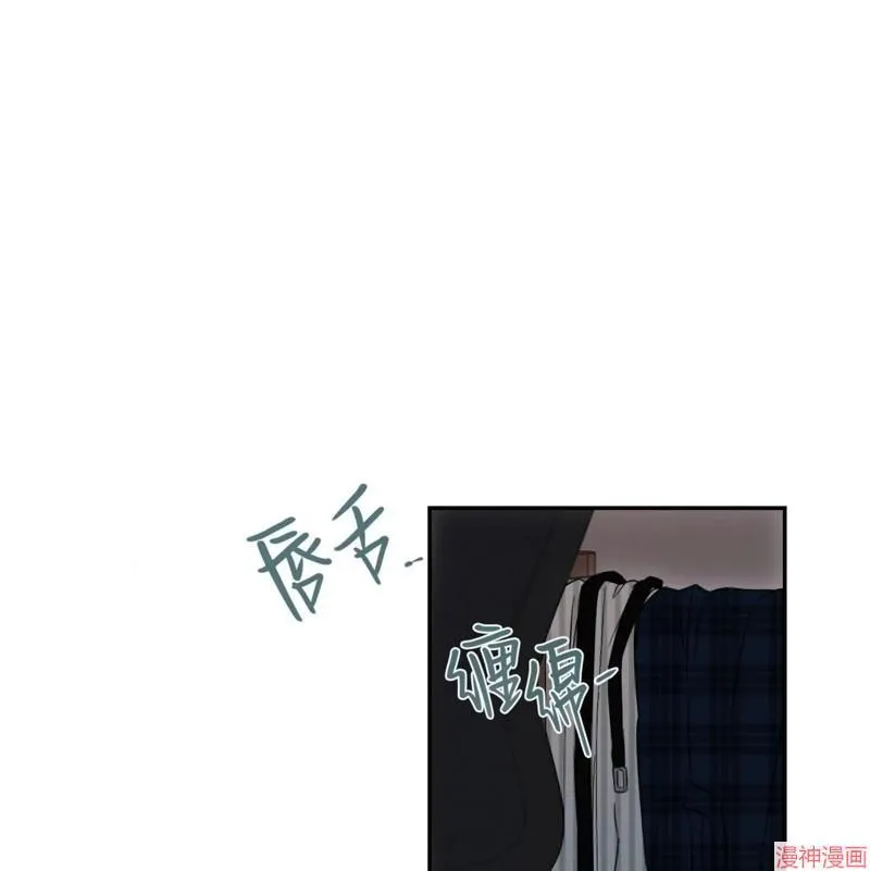 第34话 第21页