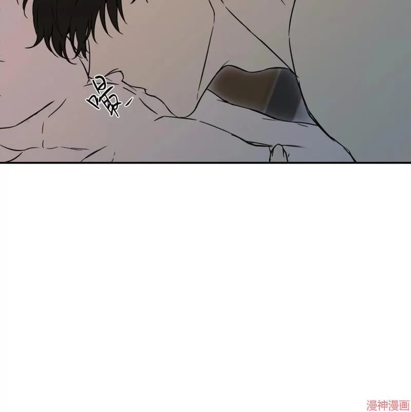 第34话 第23页