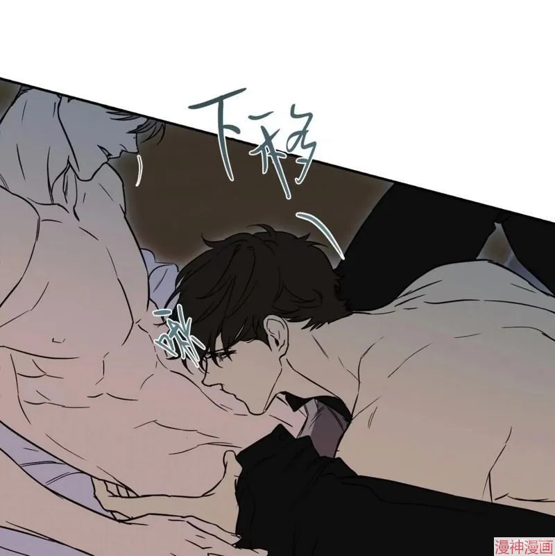 第34话 第24页