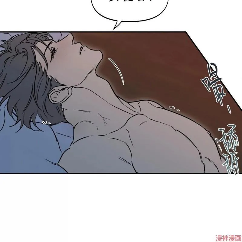 第34话 第26页