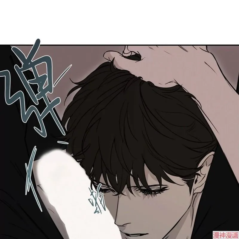 第34话 第32页