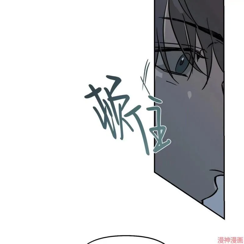 第34话 第37页