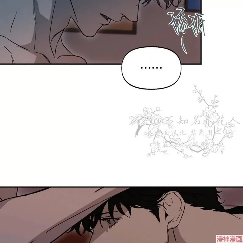 第34话 第41页