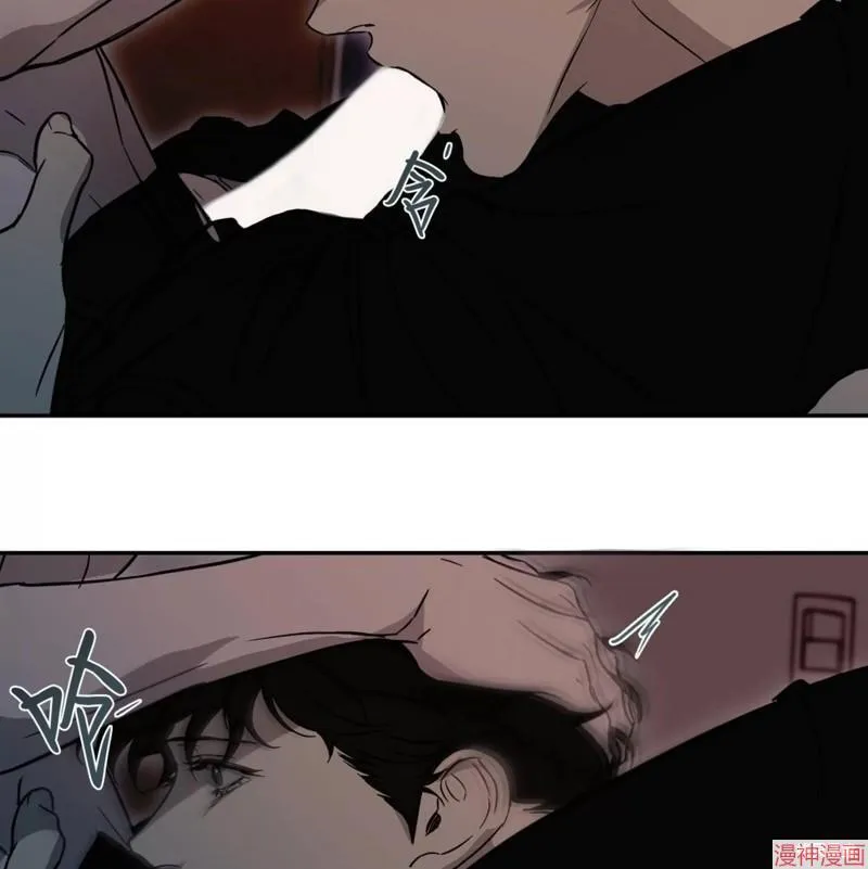第34话 第42页