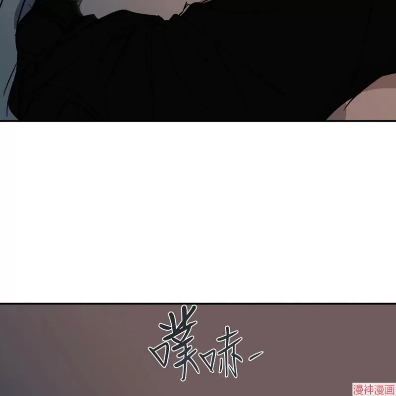 第34话 第43页