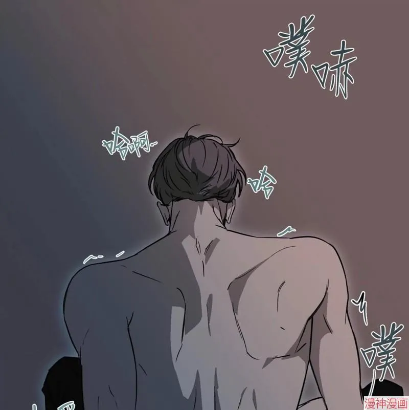 第34话 第45页