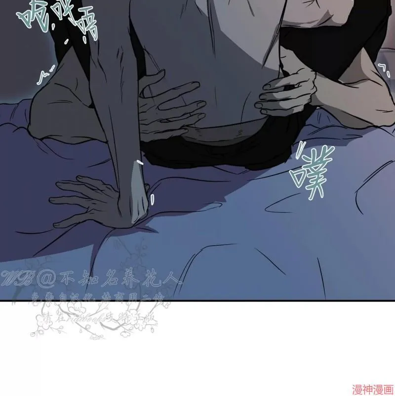 第34话 第46页