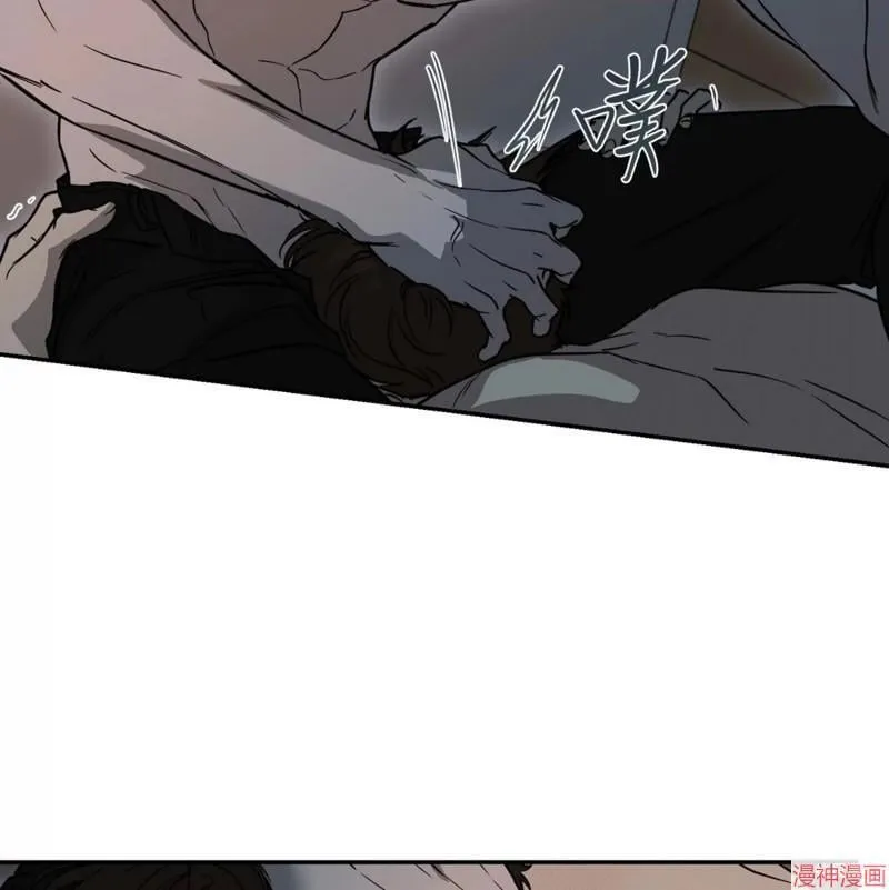 第34话 第48页