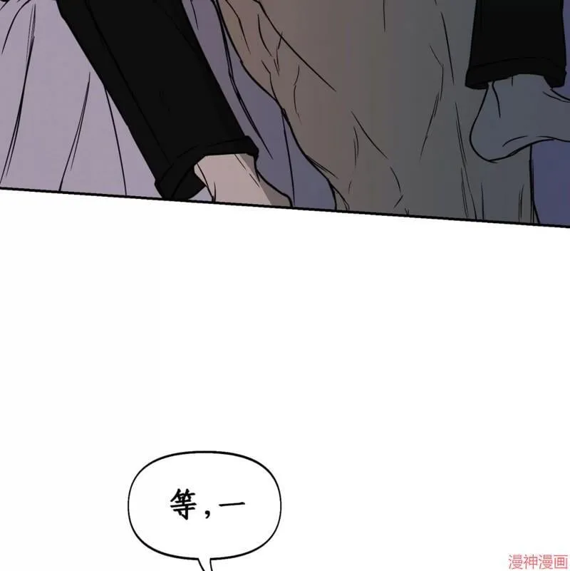 第34话 第56页